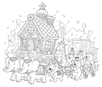 The Birthday Balloon Parade